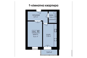 Продається 1-кімнатна квартира 44.15 кв. м у Трускавці, вул. Тараса Шевченко