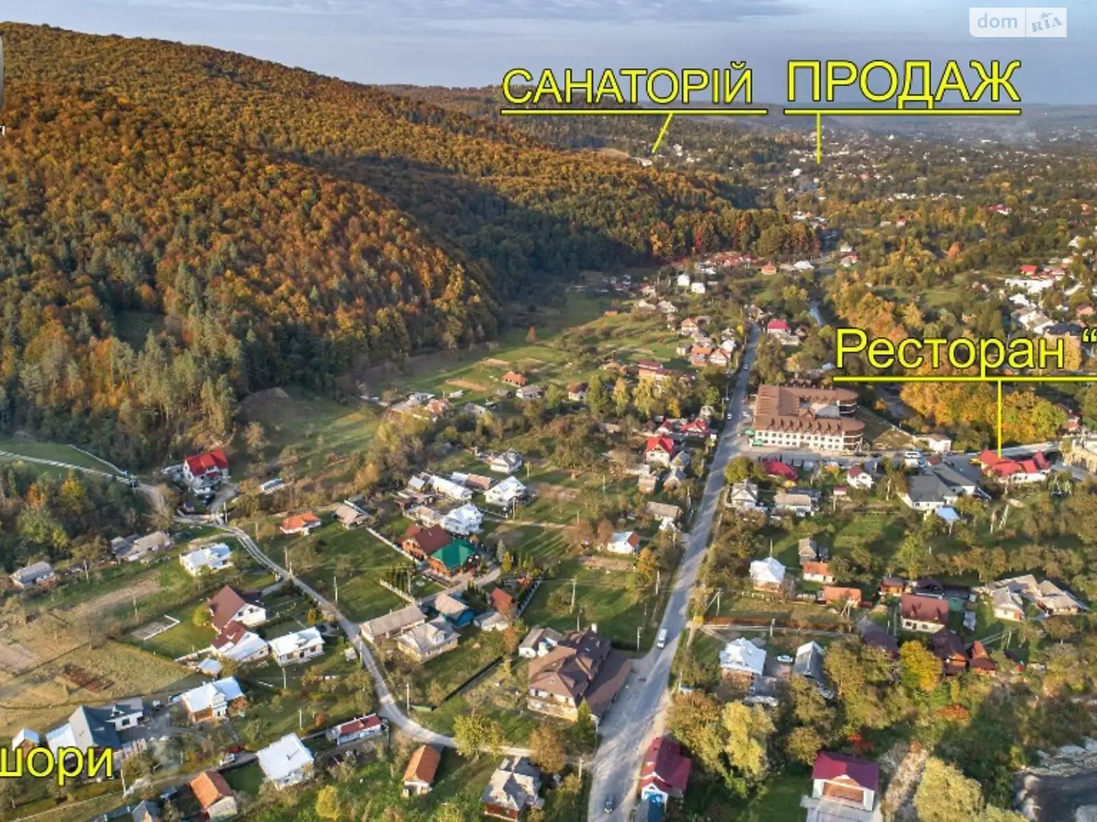 Продается земельный участок 30 соток в Ивано-Франковской области - фото 2