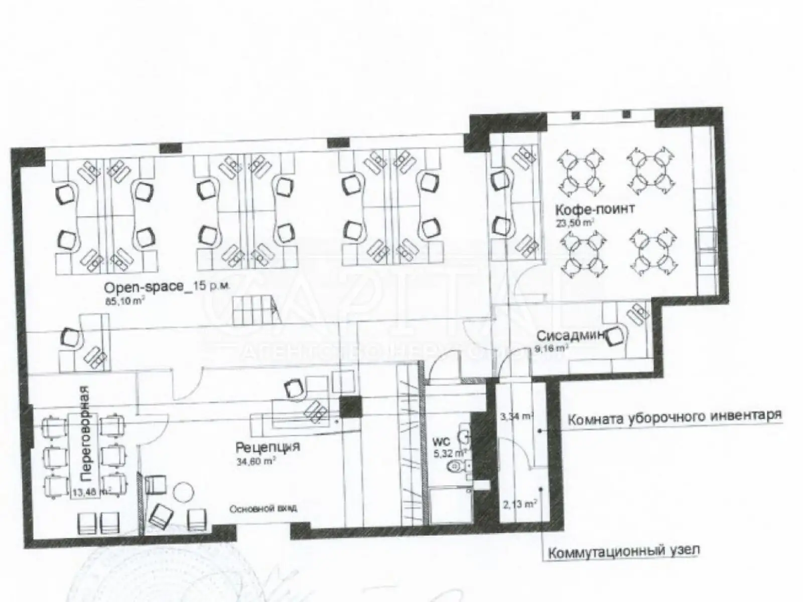 Сдается в аренду офис 414 кв. м в бизнес-центре - фото 2