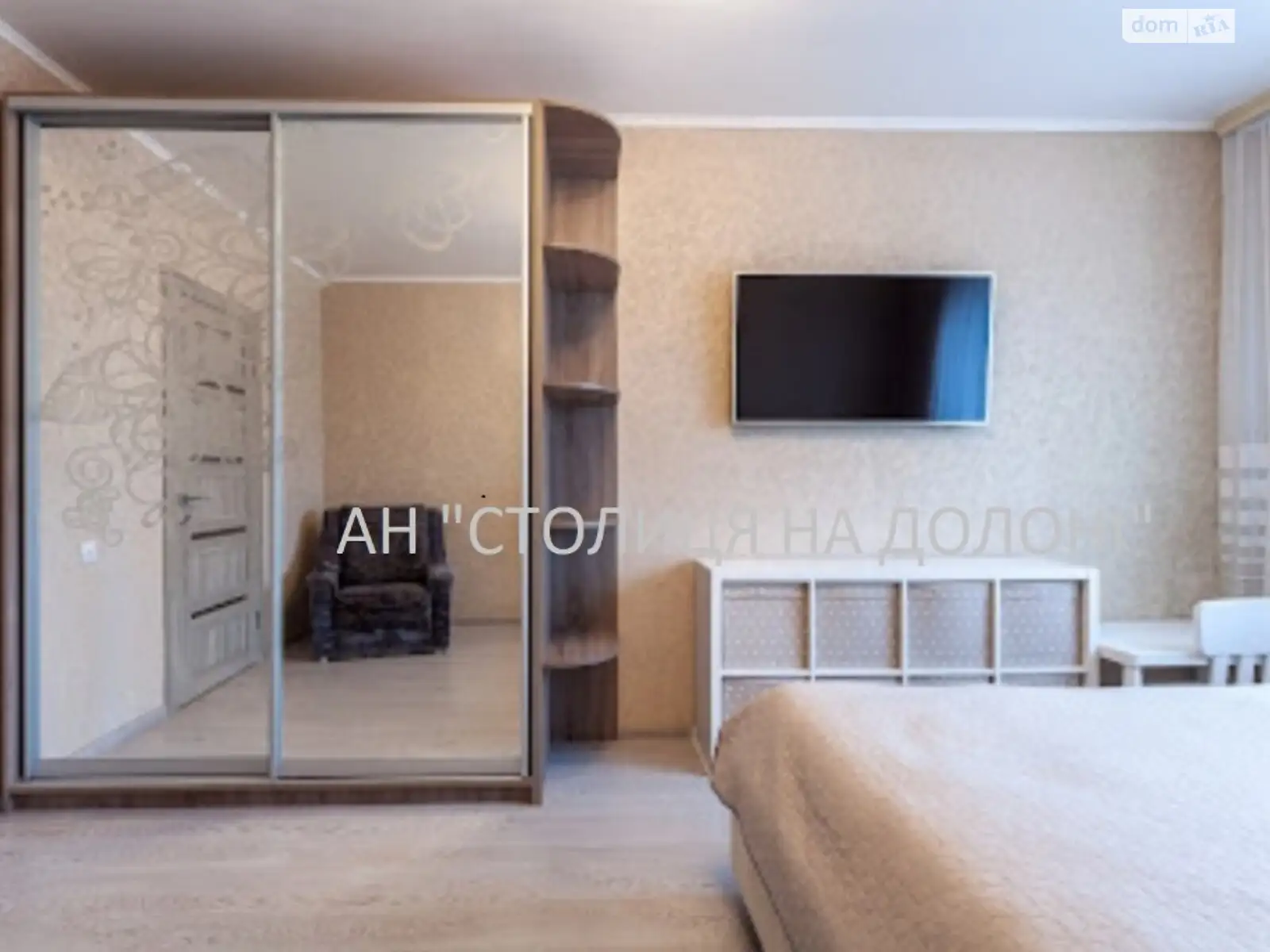 Продается 3-комнатная квартира 80 кв. м в Киеве, ул. Тростянецкая, 3 - фото 1