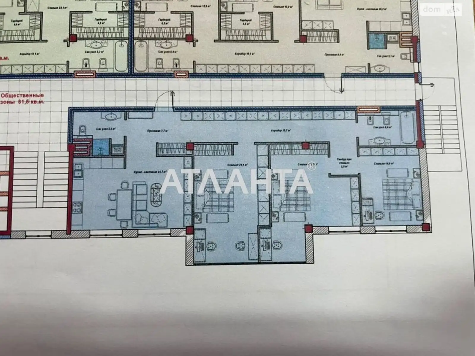 Продается 3-комнатная квартира 103 кв. м в Одессе, Южносанаторный - фото 1