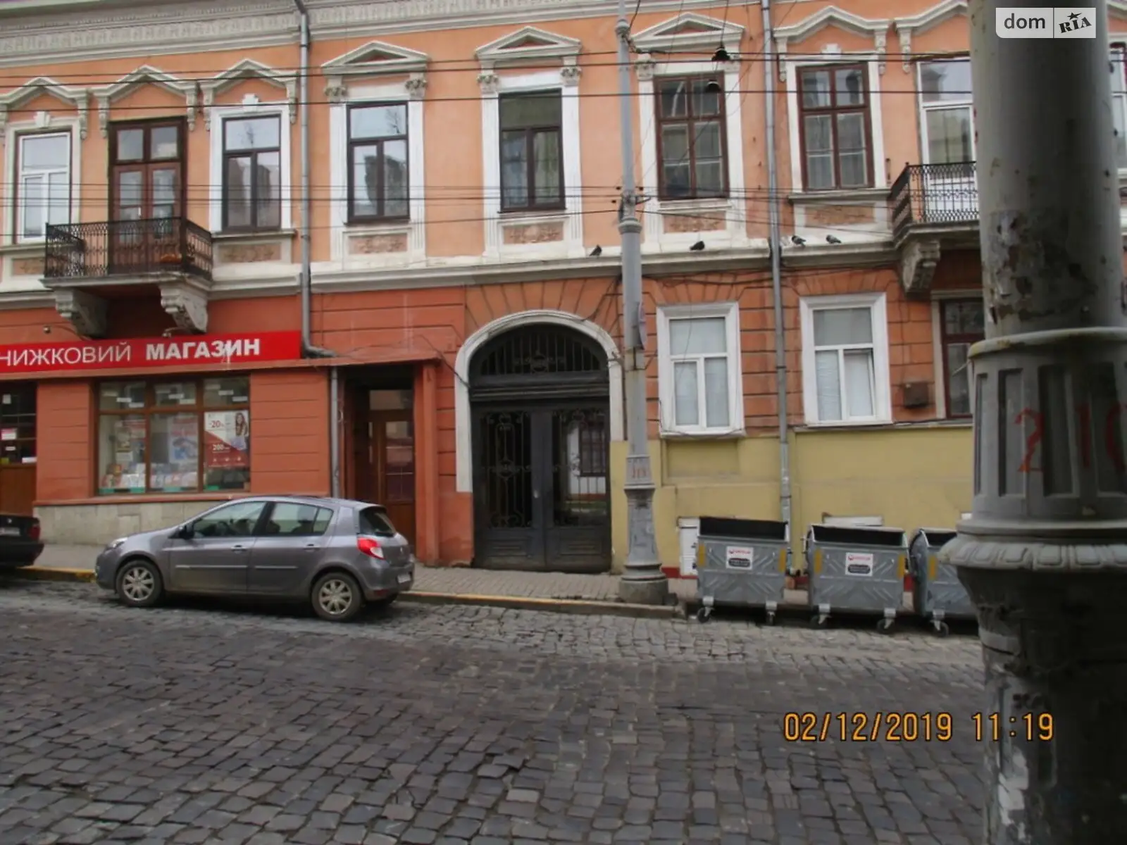 ул. Главная, 10 Шевченковский Черновцы, цена: 17800 $ - фото 1