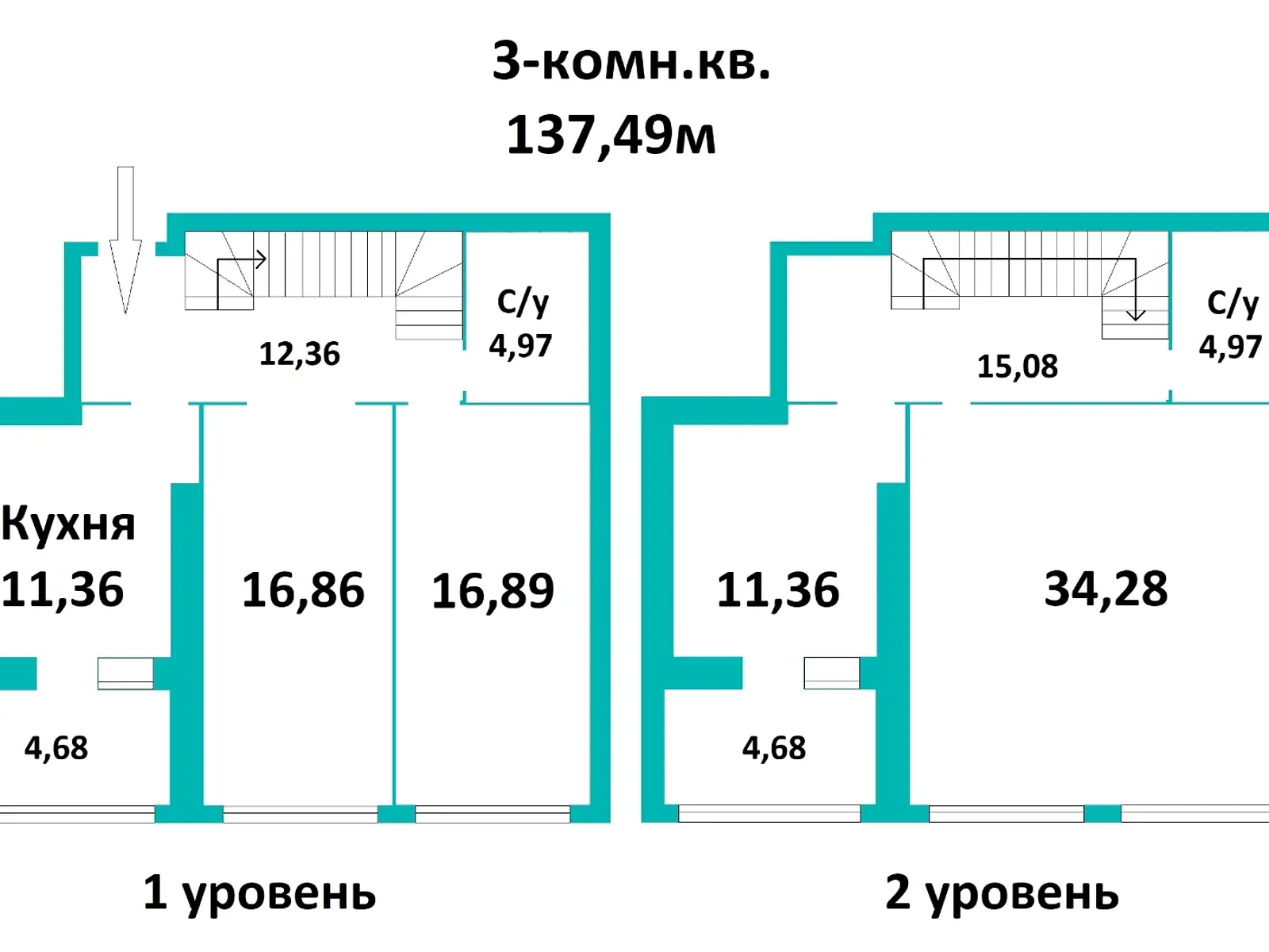 Продается 3-комнатная квартира 134 кв. м в Чернигове - фото 3