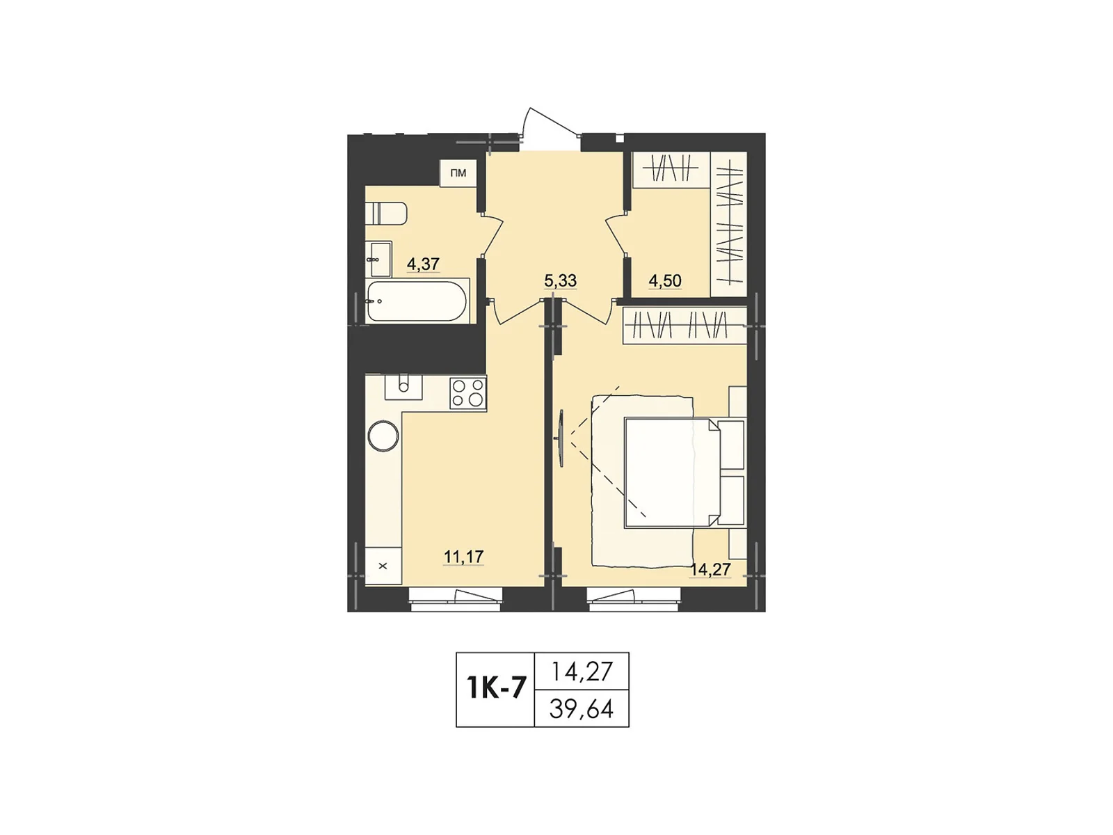 Продається 1-кімнатна квартира 39.64 кв. м у Чернівцях, цена: 50343 $