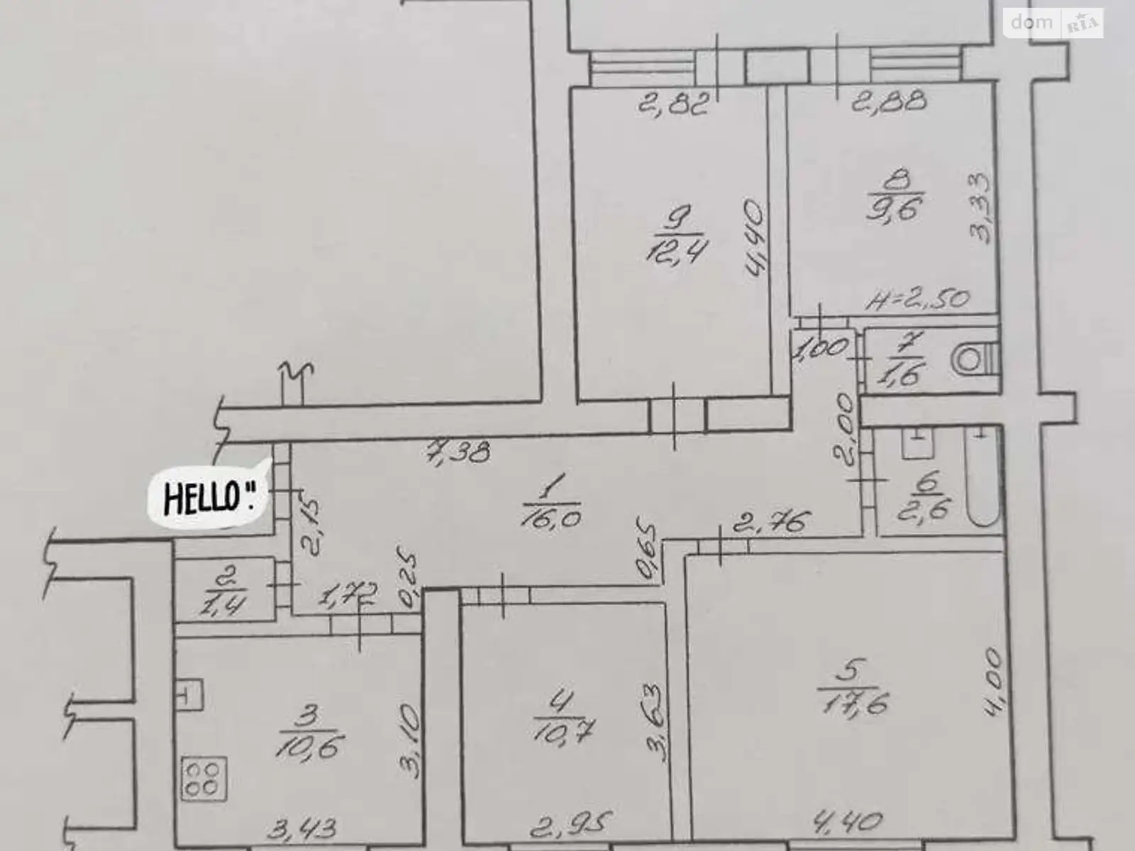 Продается 4-комнатная квартира 82 кв. м в Харькове, ул. Молочная, 11