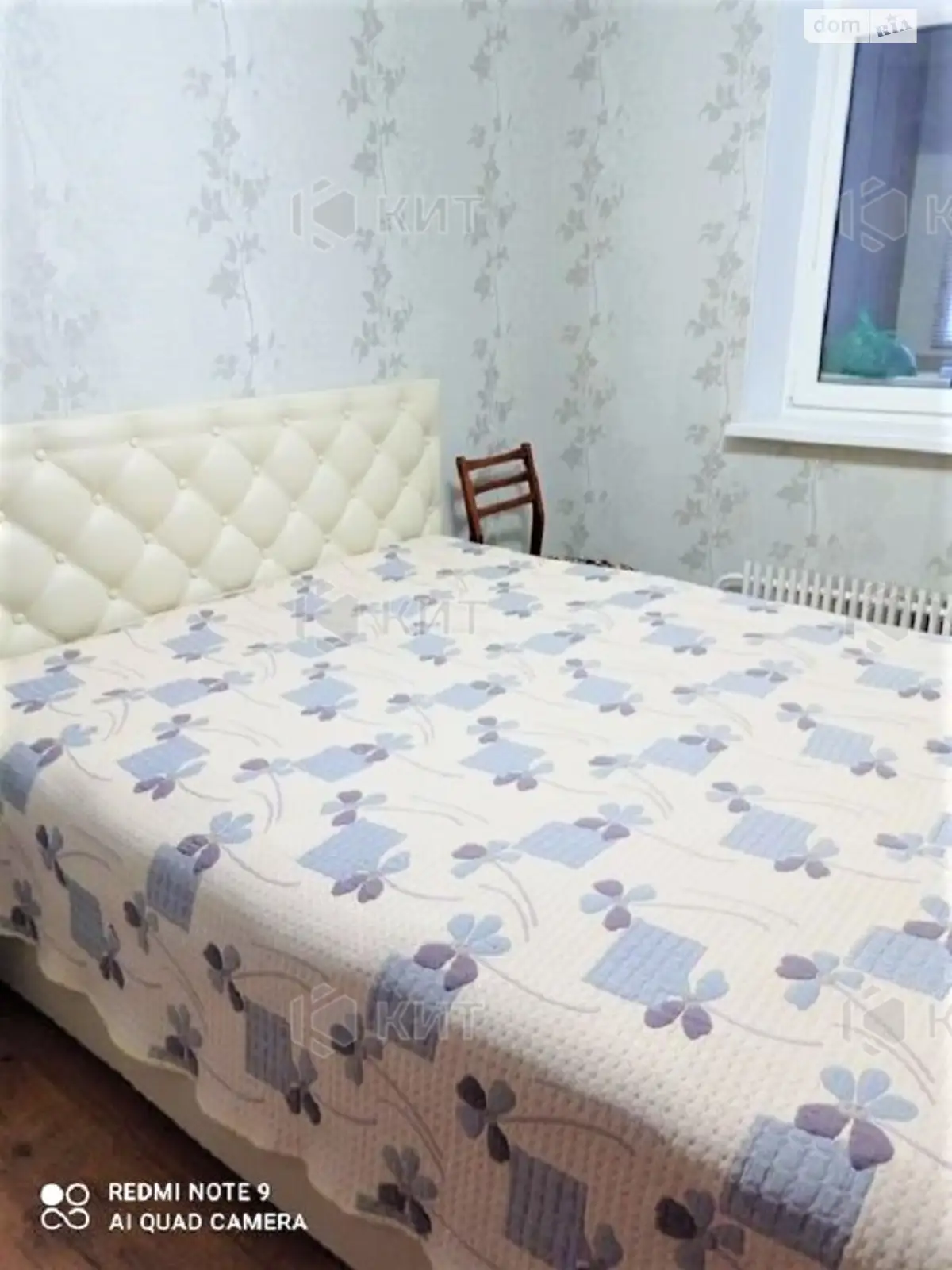 Продается 3-комнатная квартира 69 кв. м в Харькове, ул. Амосова, 9А