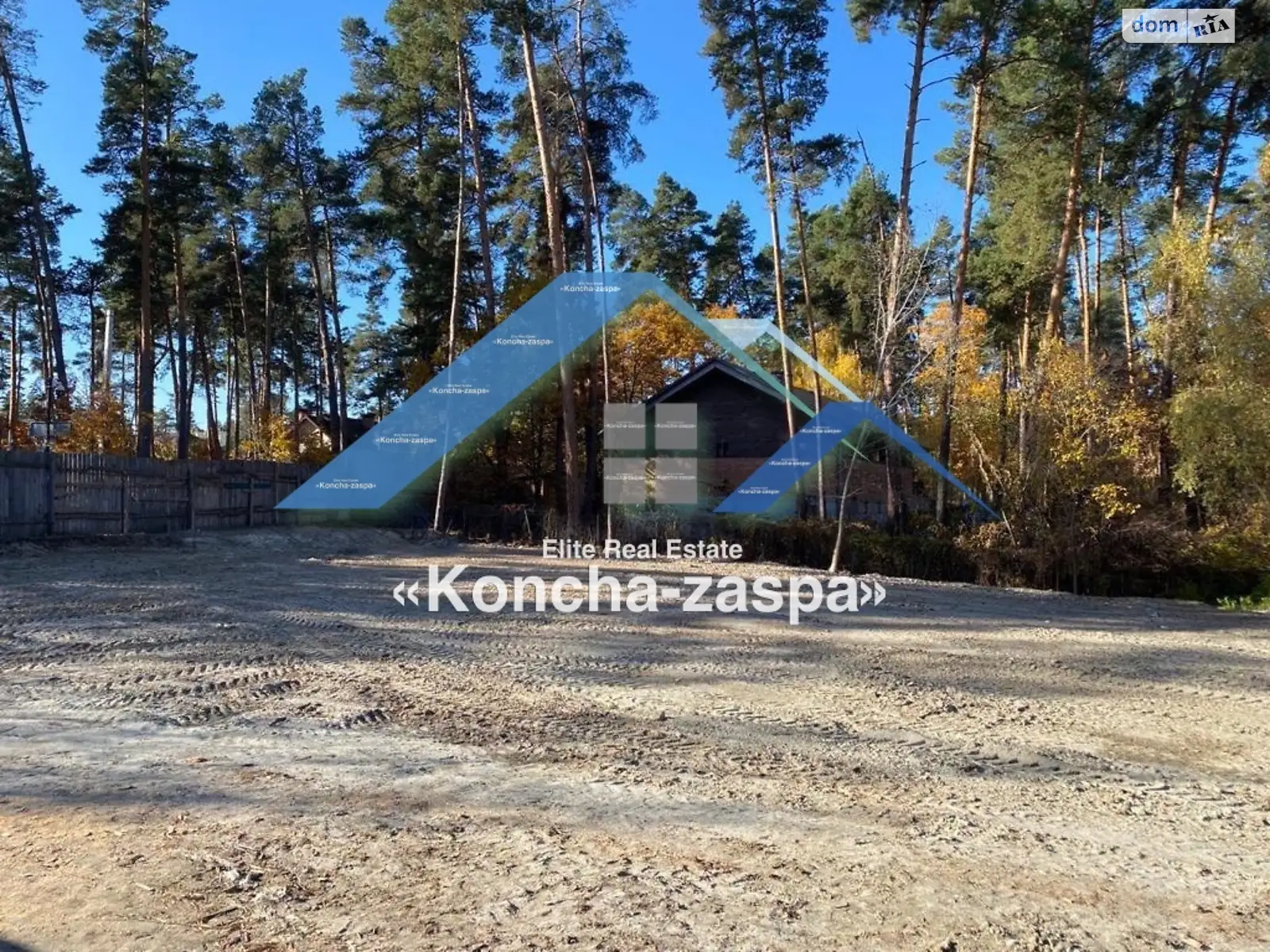 Продается земельный участок 25 соток в Киевской области, цена: 300000 $ - фото 1