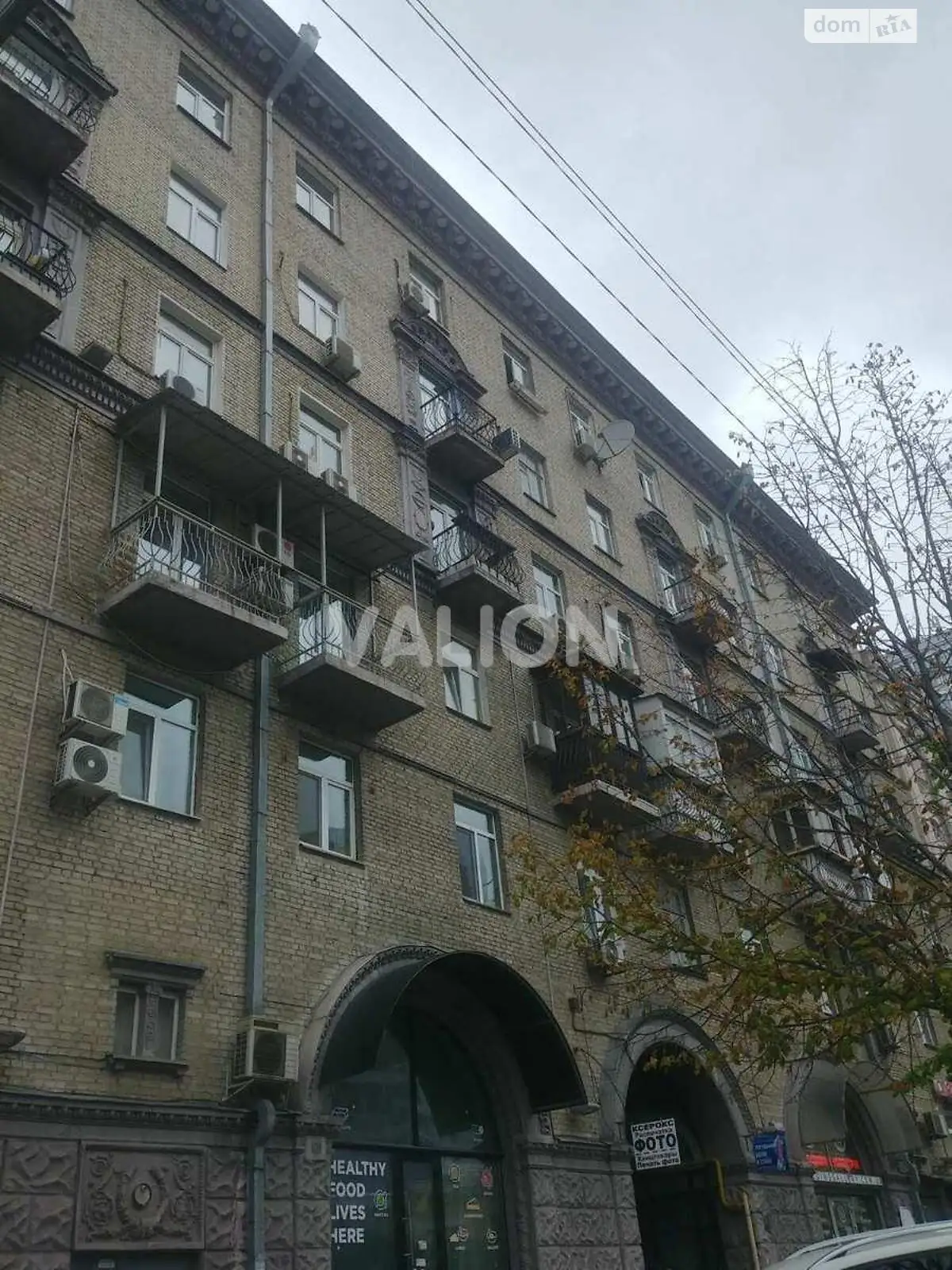 Продается 1-комнатная квартира 42 кв. м в Киеве, ул. Эспланадная, 32 - фото 1