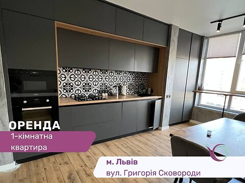 Сдается в аренду 1-комнатная квартира 58 кв. м в Сокольниках, цена: 650 $