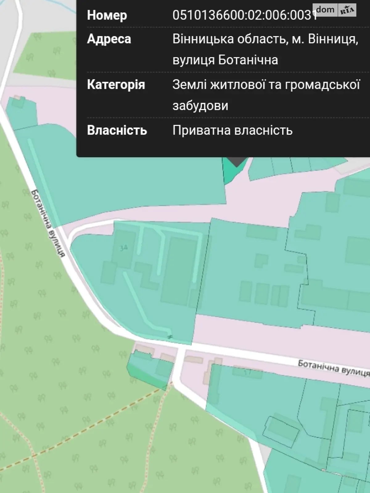 Продається земельна ділянка 10 соток у Вінницькій області, цена: 38000 $