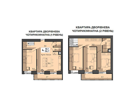 Продается 4-комнатная квартира 136.7 кв. м в Тернополе, пер. Тарнавского Мирона Генерала