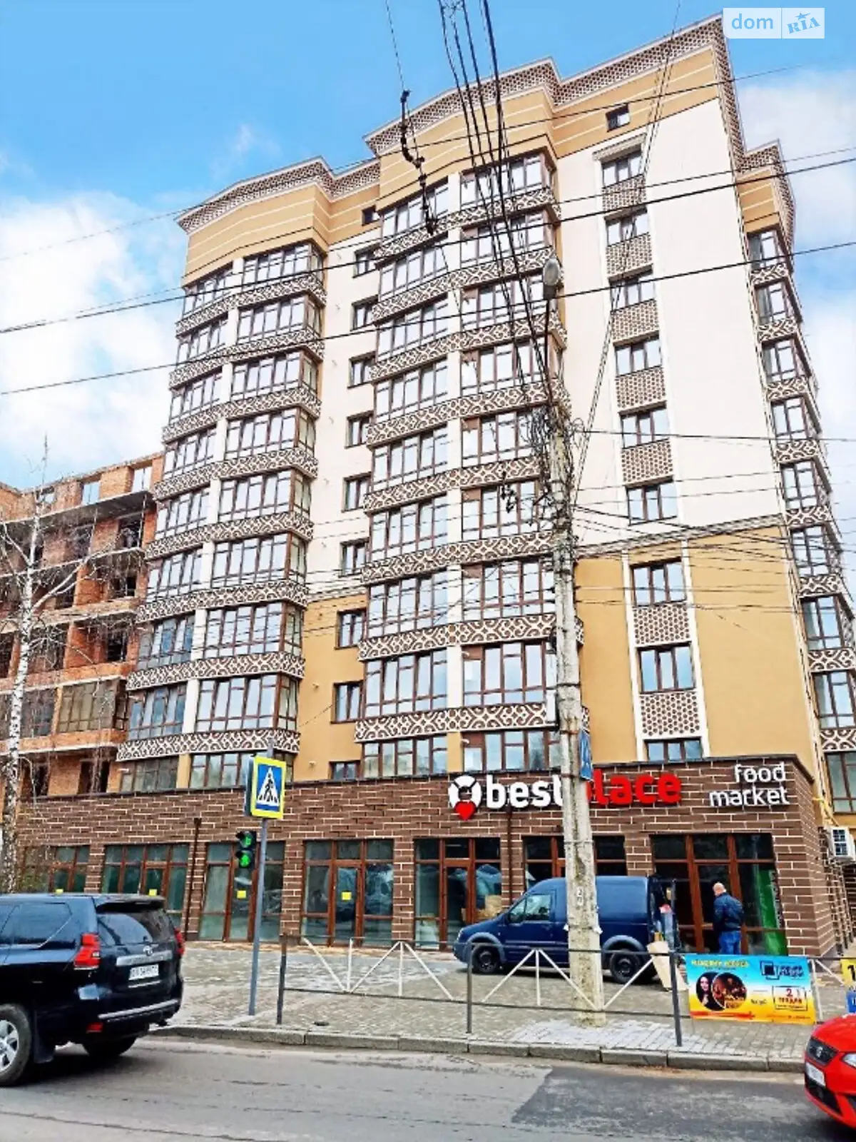 Продається 3-кімнатна квартира 118.5 кв. м у Хмельницькому