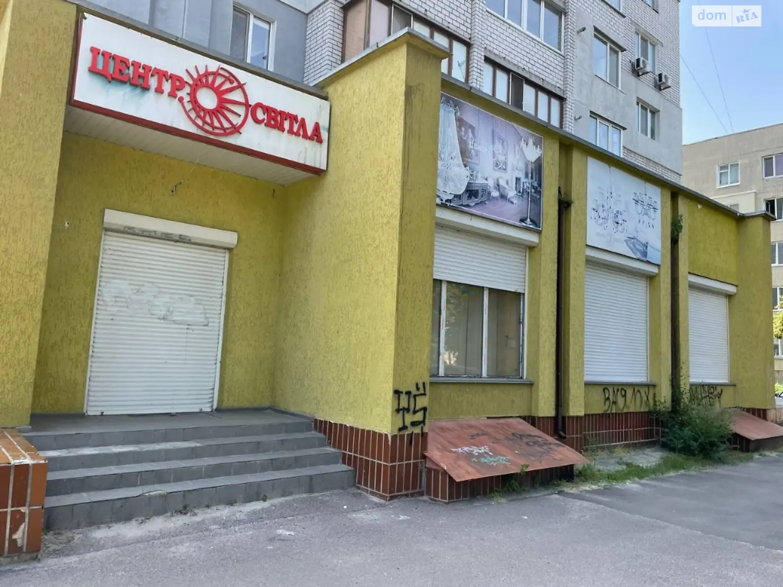 Продается объект сферы услуг 211 кв. м в 1-этажном здании, цена: 112000 $ - фото 1