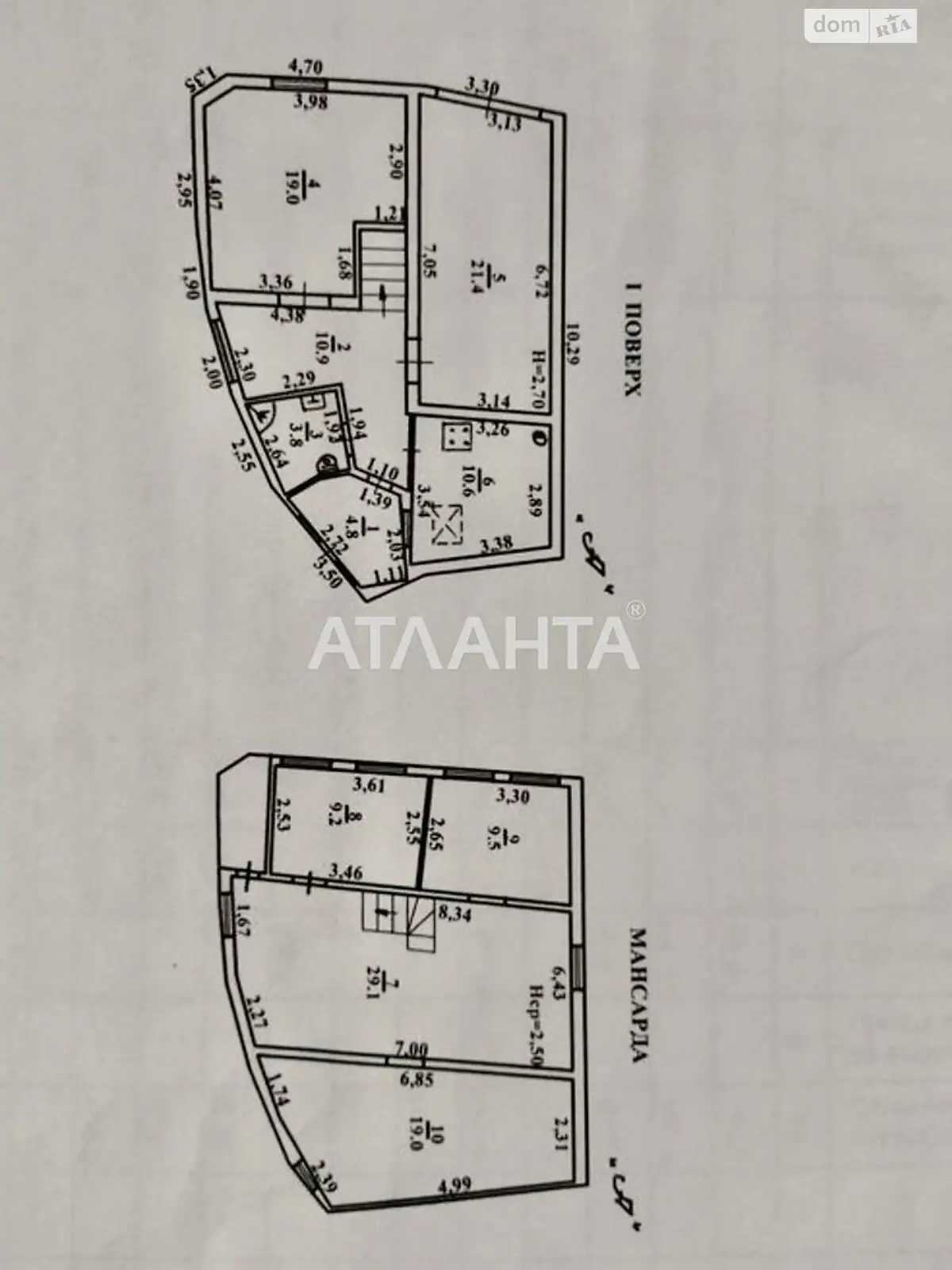 Продается дом на 2 этажа 137 кв. м с подвалом, цена: 29500 $