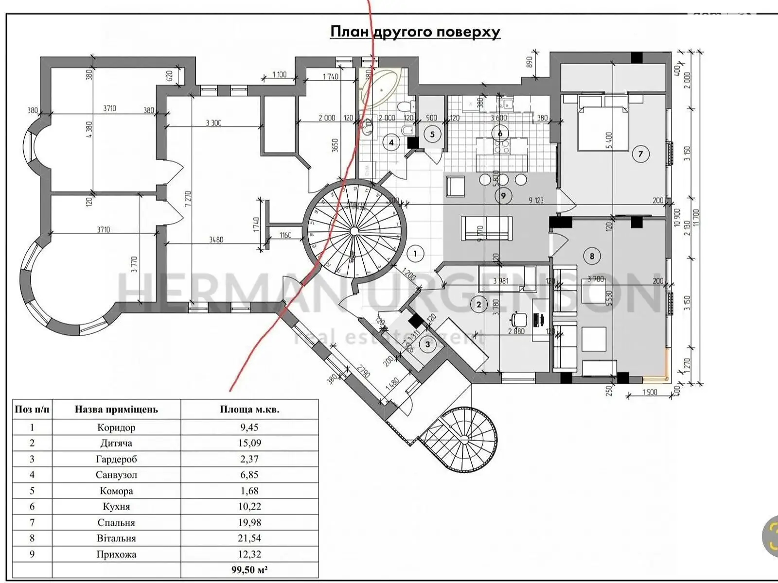 Продається 3-кімнатна квартира 74 кв. м у Ужгороді, вул. Далека - фото 1