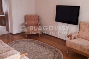 Продается 1-комнатная квартира 47.1 кв. м в Киеве, ул. Пылыпа Орлика