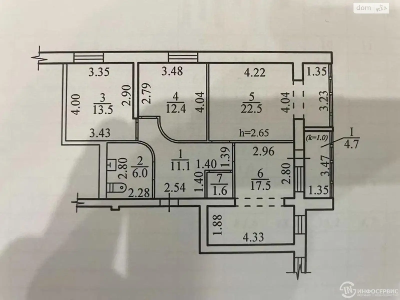 Продается 3-комнатная квартира 89 кв. м в Днепре, цена: 100000 $