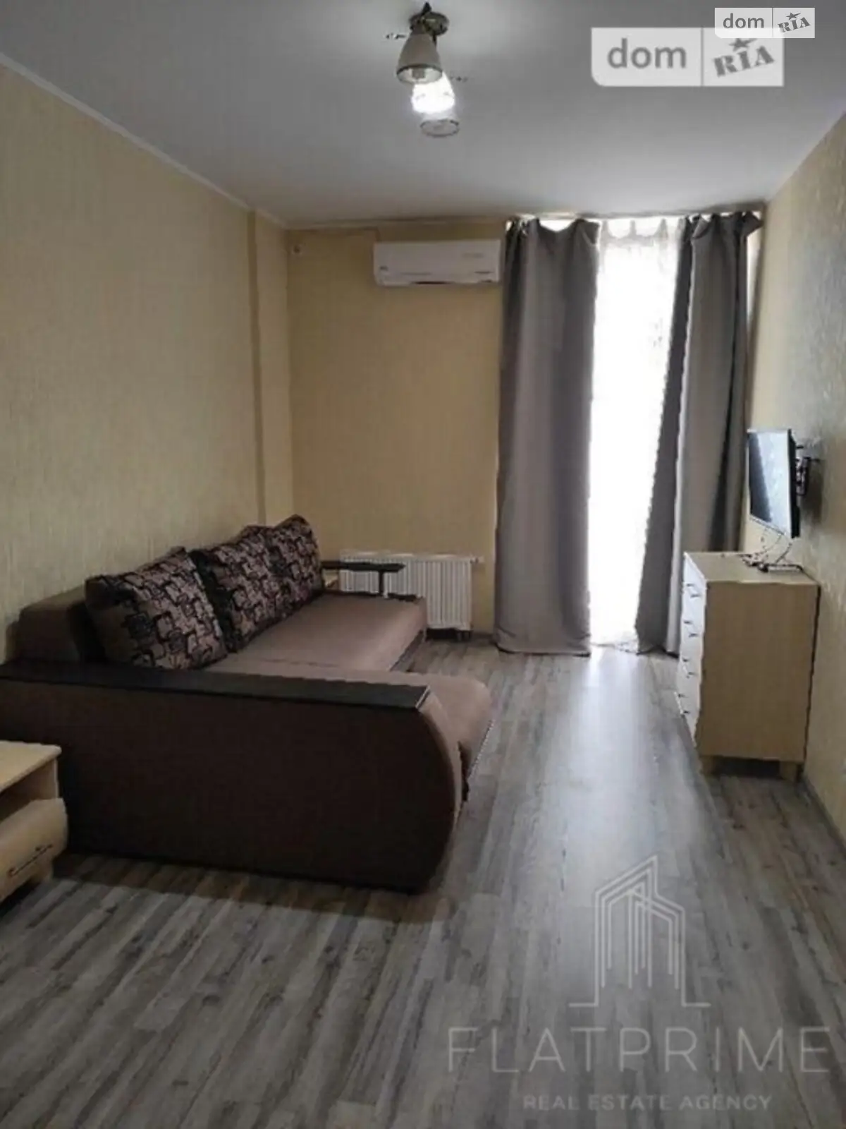 Продается 1-комнатная квартира 41 кв. м в Киеве, ул. Регенераторная, 17