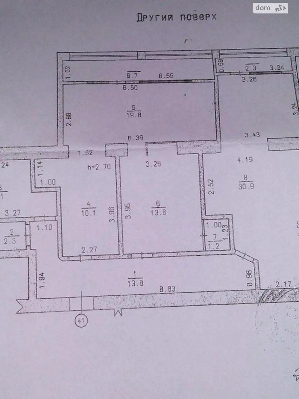 Продается 4-комнатная квартира 107 кв. м в Хмельницком, ул. Проскуровская