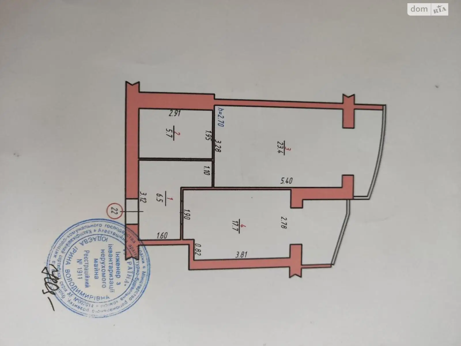 Продается 1-комнатная квартира 54 кв. м в Хмельницком, ул. Заречанская