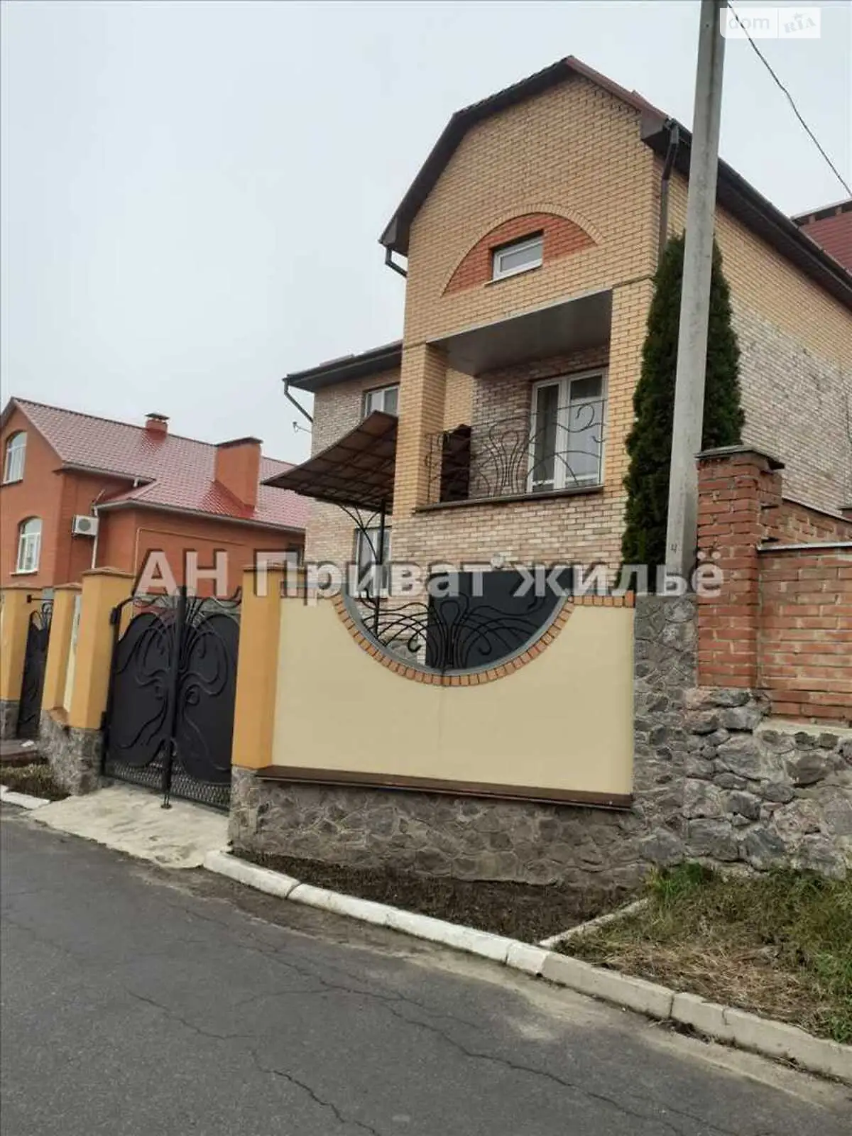 Продається будинок 2 поверховий 340 кв. м з садом, цена: 275000 $ - фото 1