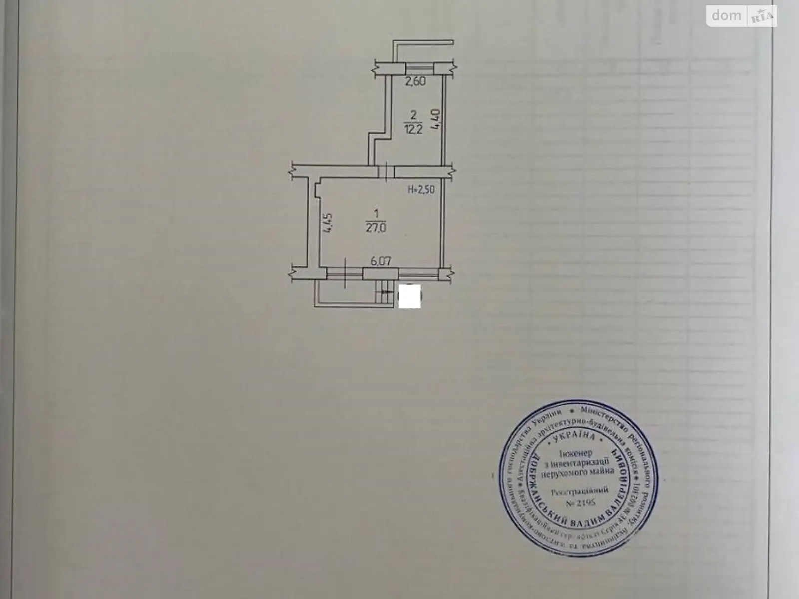 Продается помещения свободного назначения 40 кв. м в 9-этажном здании - фото 3