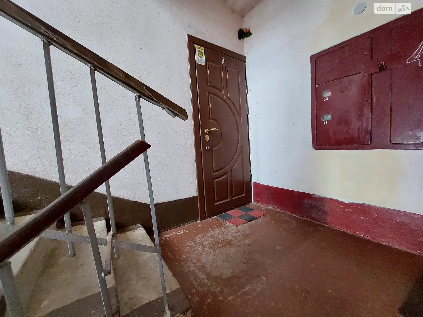 Продается 2-комнатная квартира 52 кв. м в Бориславе - фото 3