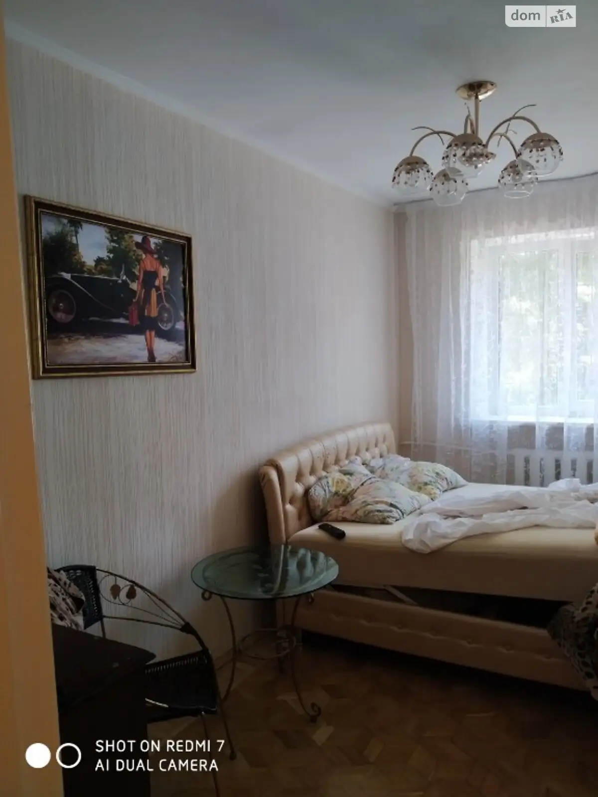 Продается 2-комнатная квартира 43 кв. м в Одессе, цена: 42900 $