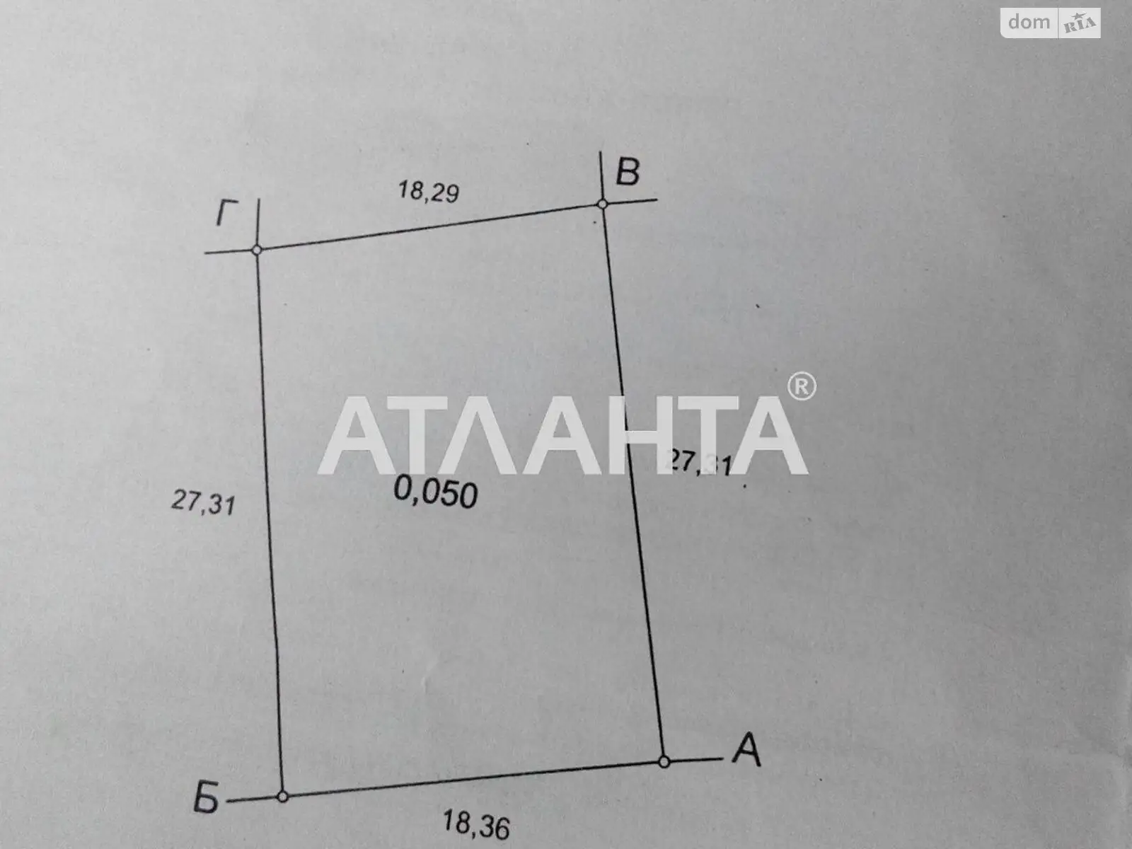 Продается земельный участок 5 соток в Одесской области, цена: 3800 $ - фото 1