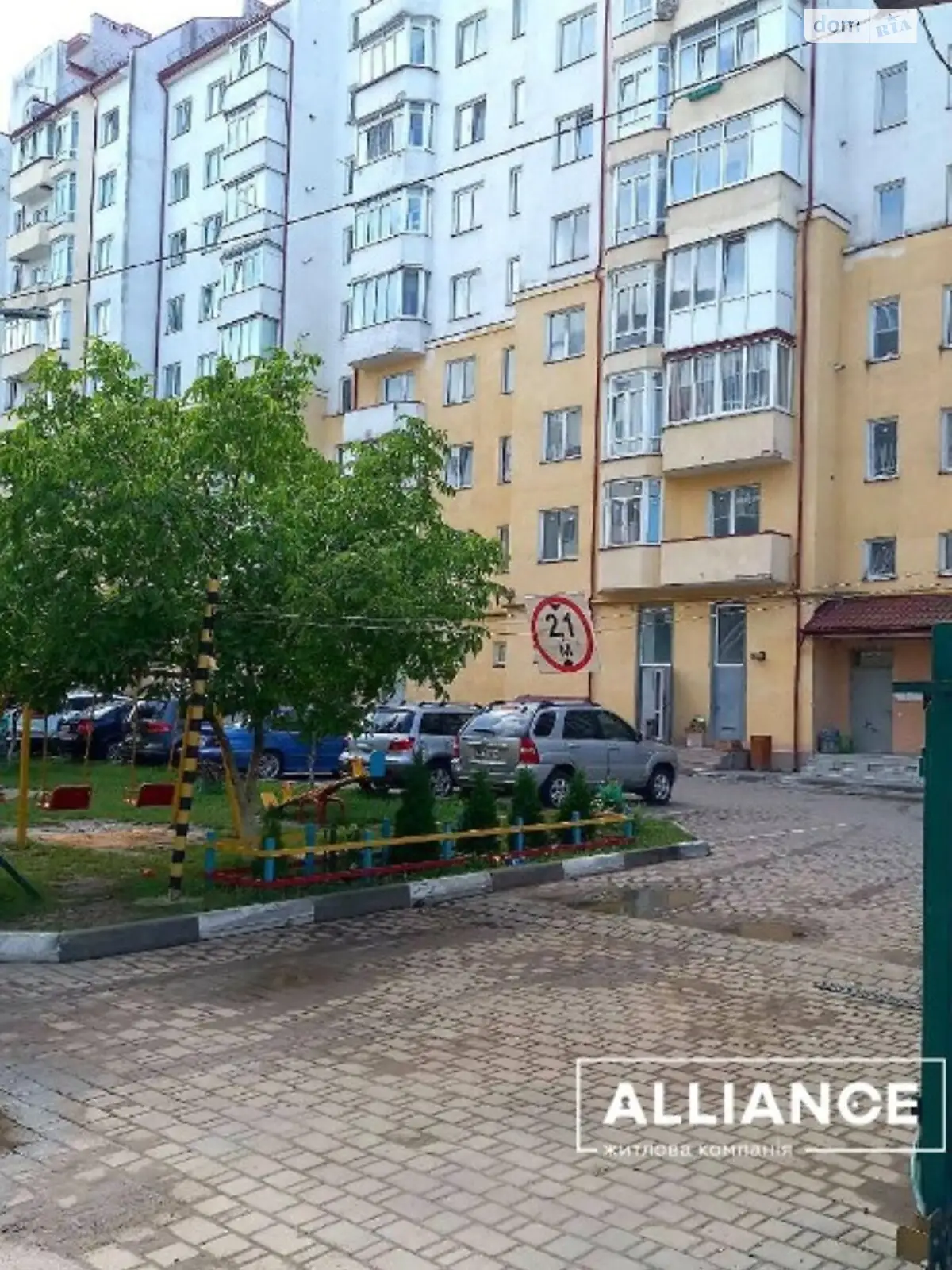 Продается 3-комнатная квартира 77.3 кв. м в Калуше, цена: 35500 $ - фото 1