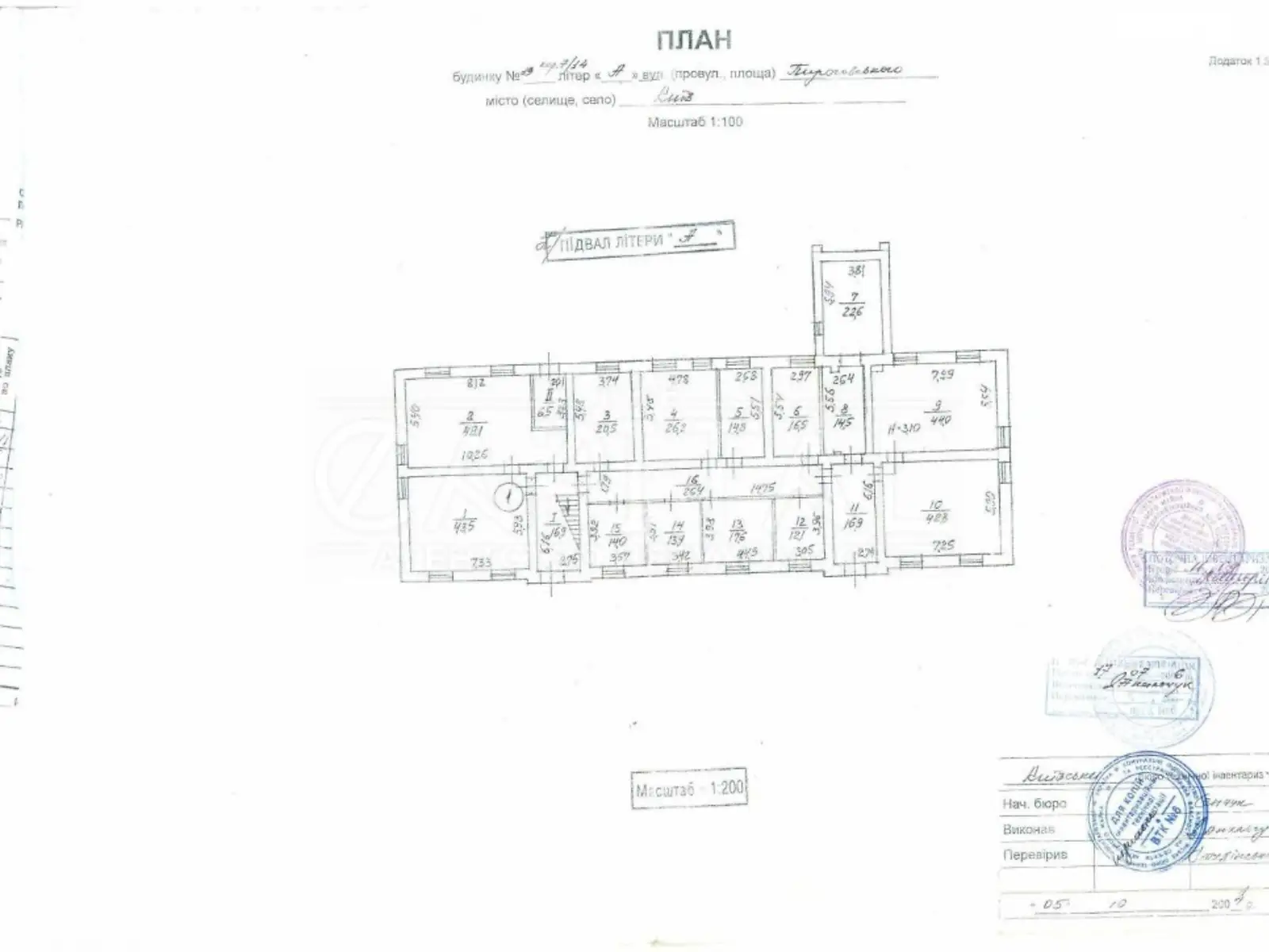 Продается помещения свободного назначения 1269 кв. м в 2-этажном здании, цена: 1150000 $ - фото 1