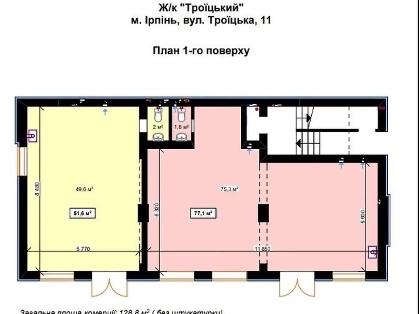 Продается помещения свободного назначения 77 кв. м в 4-этажном здании - фото 3