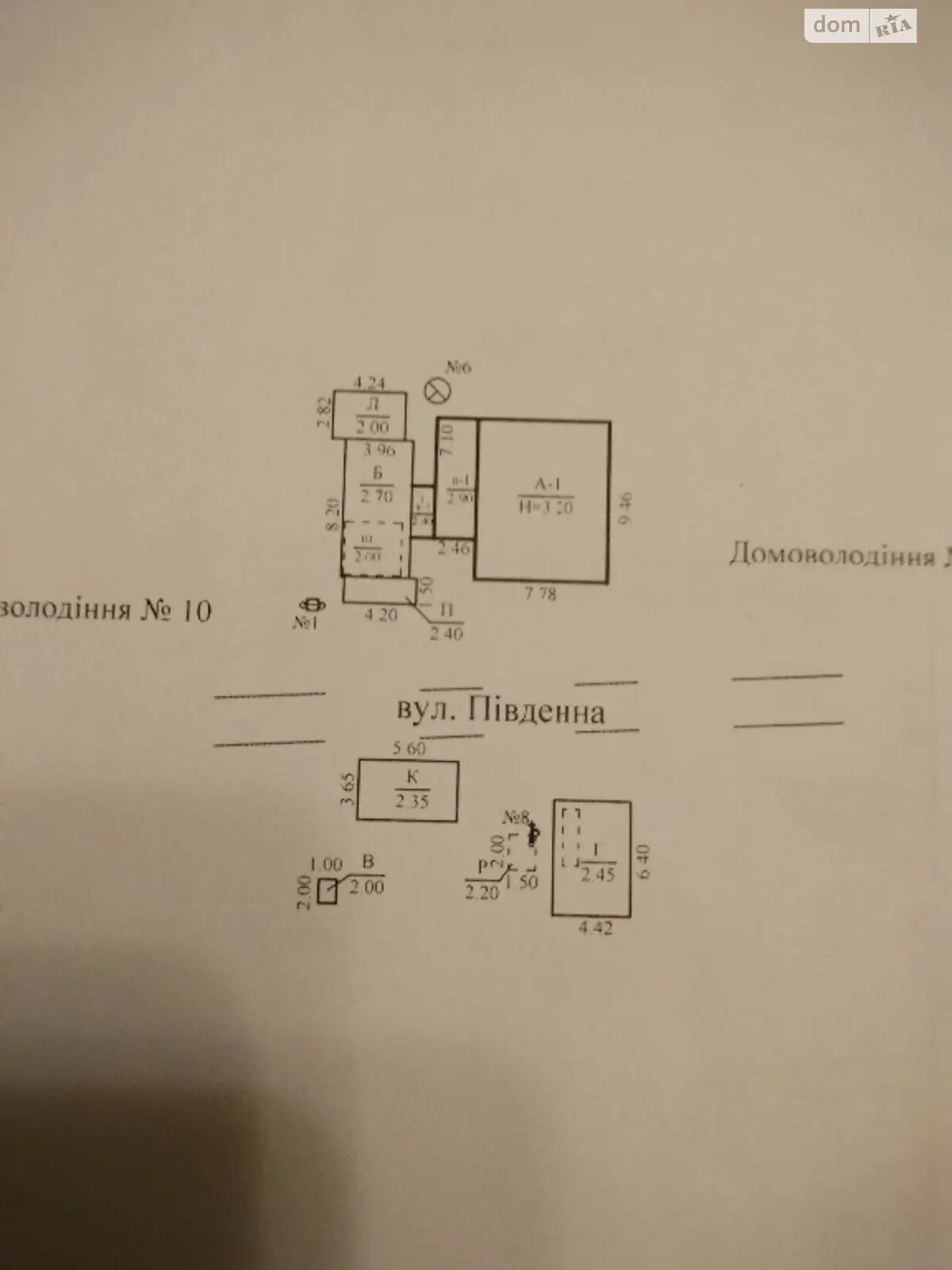 Продается одноэтажный дом 73 кв. м с камином, ул. Южная, 8