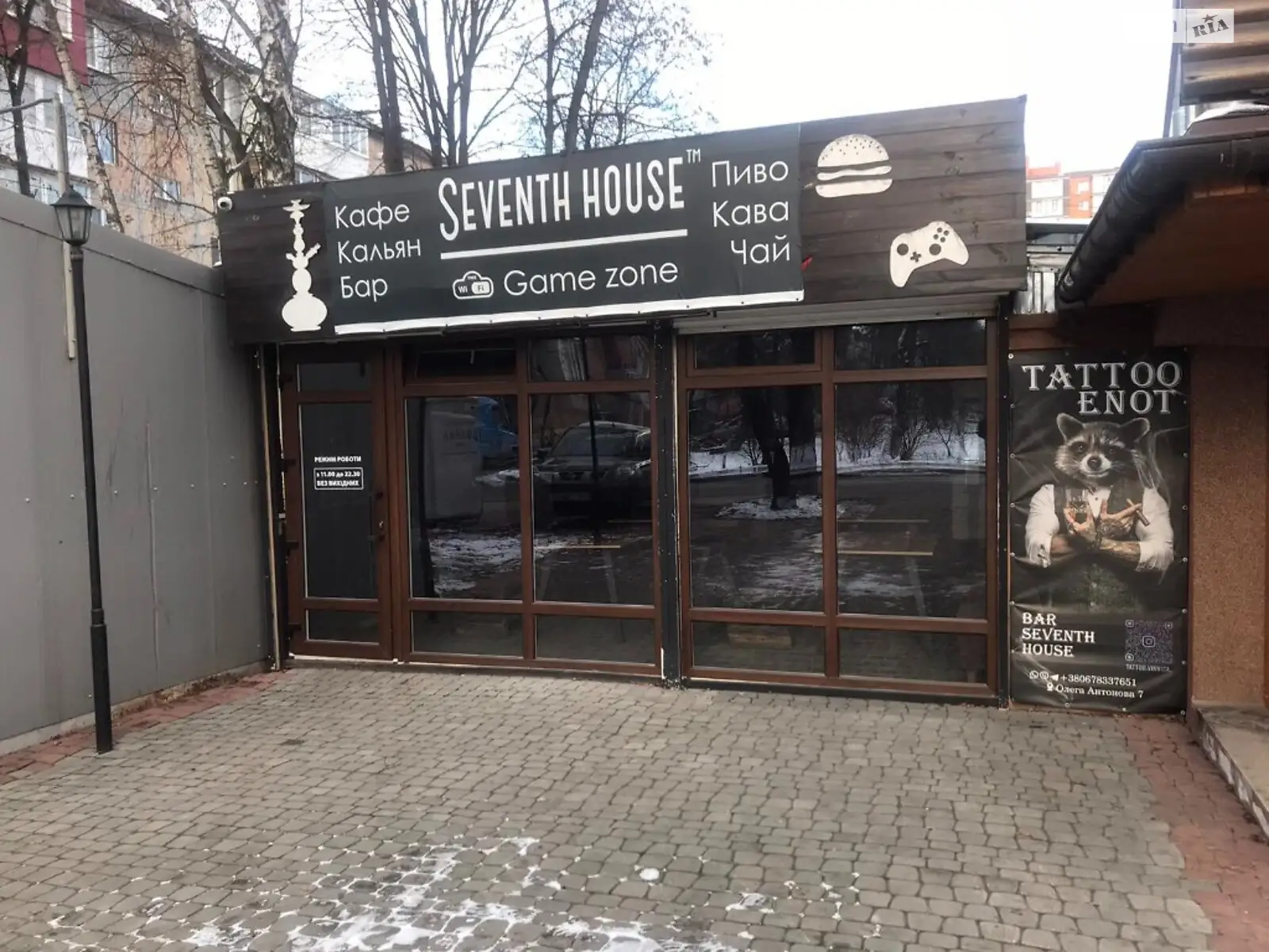 Продается объект сферы услуг 116.8 кв. м в 5-этажном здании, цена: 69900 $ - фото 1