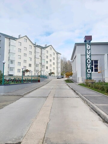 Продается 2-комнатная квартира 45 кв. м в Харькове, цена: 16000 $