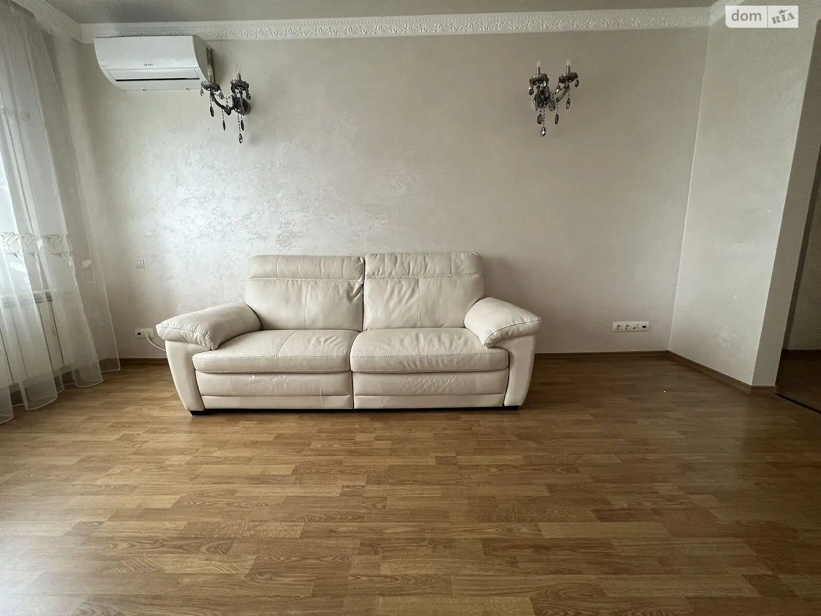 Продается 4-комнатная квартира 82 кв. м в Киеве, ул. Николая Закревского, 57 - фото 1