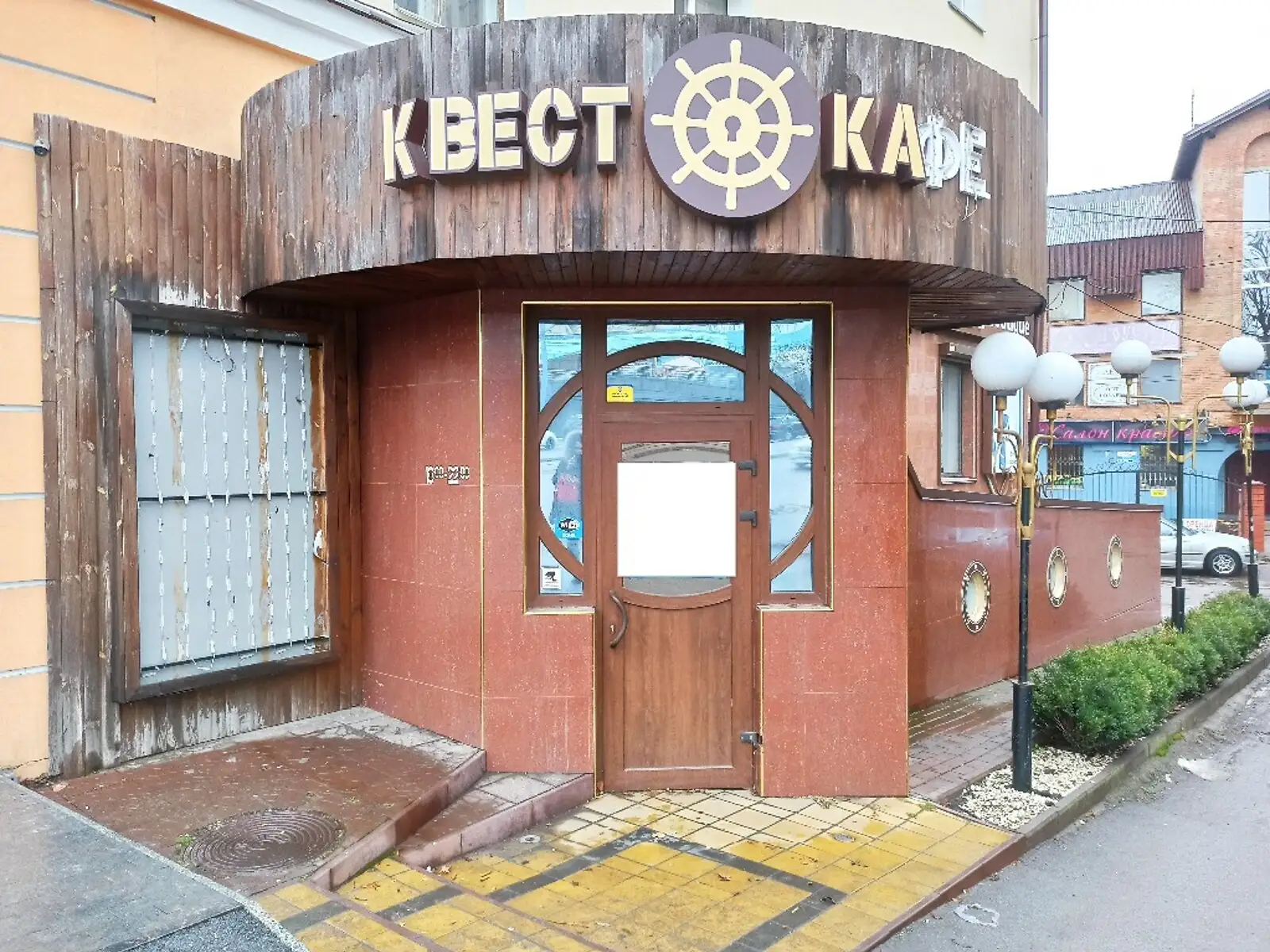 Продається приміщення вільного призначення 225 кв. м в 4-поверховій будівлі, цена: 200000 $ - фото 1