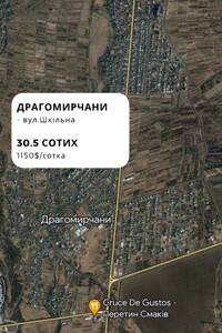 Продается земельный участок 30.5 соток в Ивано-Франковской области, цена: 35075 $
