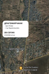 Продается земельный участок 25 соток в Ивано-Франковской области, цена: 52000 $