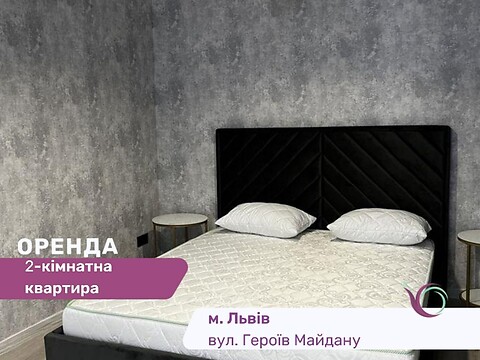 Сдается в аренду 2-комнатная квартира 70 кв. м в Сокольниках, цена: 24000 грн