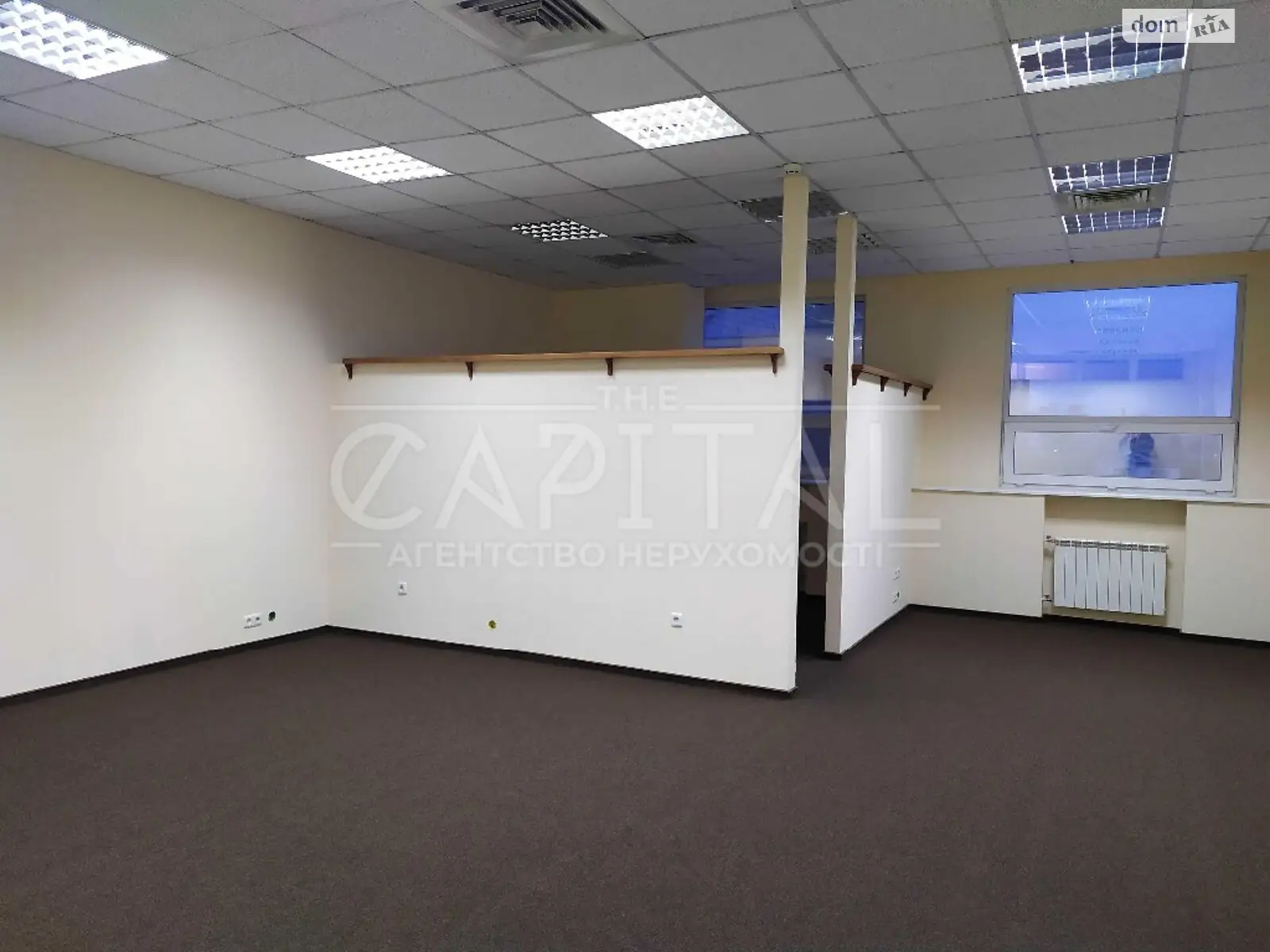 Сдается в аренду офис 190 кв. м в бизнес-центре, цена: 1500 $