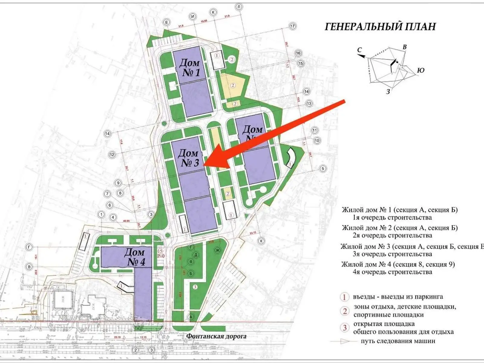 Продається 1-кімнатна квартира 32 кв. м у Одесі, Фонтанська дор., 25