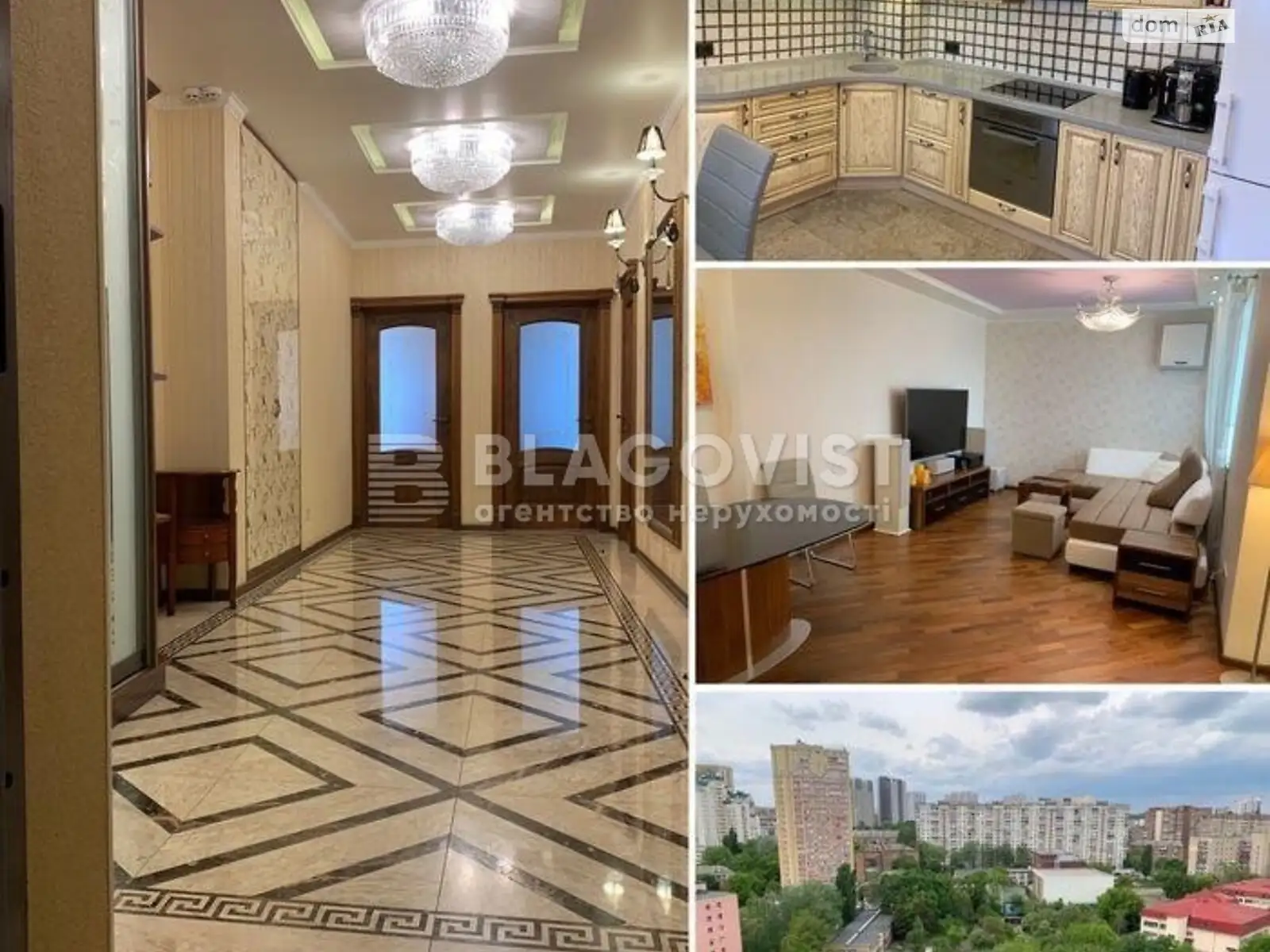 Продається 3-кімнатна квартира 106 кв. м у Києві, цена: 355000 $
