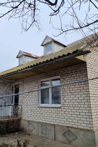 Куплю недвижимость в Новотроицком