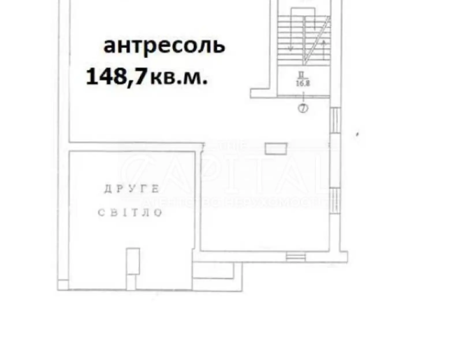 вул. Хрещатик, цена: 4760 $ - фото 1