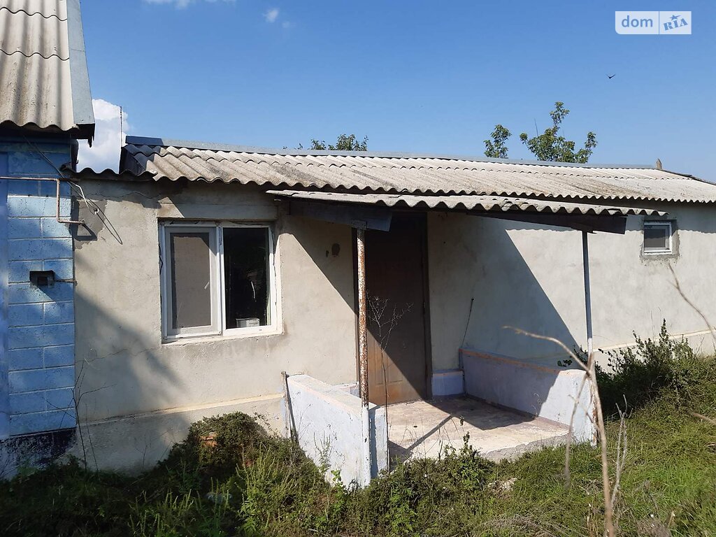 Why Most вагончик на колесах Fail