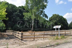 Продается земельный участок 41 соток в Киевской области, цена: 90000 $