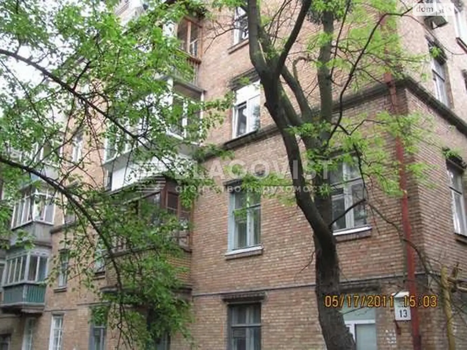 Продается 3-комнатная квартира 63 кв. м в Киеве, ул. Василия Чумака, 13 - фото 1