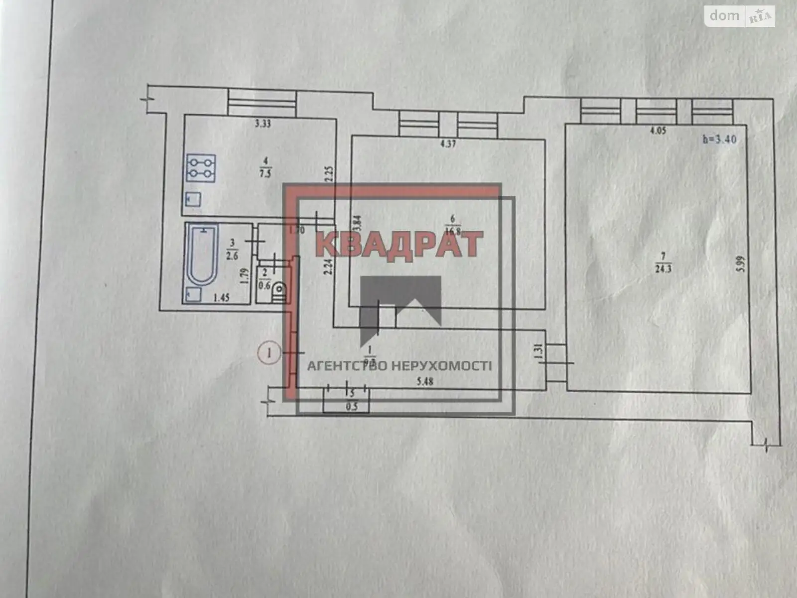 Продается 2-комнатная квартира 62 кв. м в Полтаве, ул. Котляревского