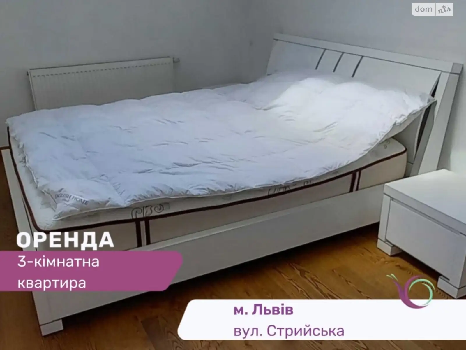 Здається в оренду 3-кімнатна квартира 90 кв. м у Львові, цена: 800 $